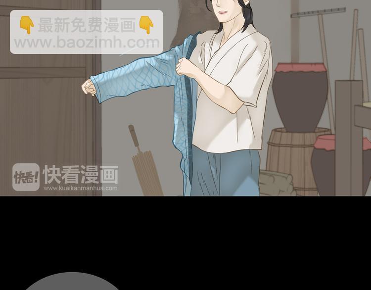 第四十九章 救赎10