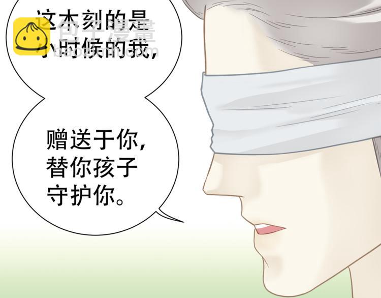 第四十九章 救赎100