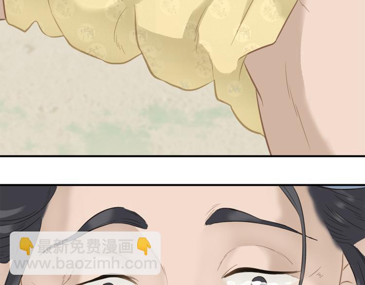 第四十九章 救赎107