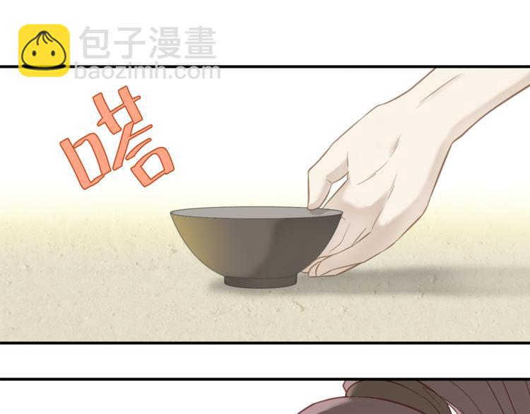 第四十九章 救赎112