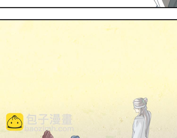 第四十九章 救赎114