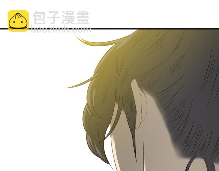 第四十九章 救赎122