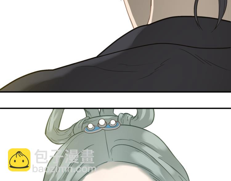 第四十九章 救赎123