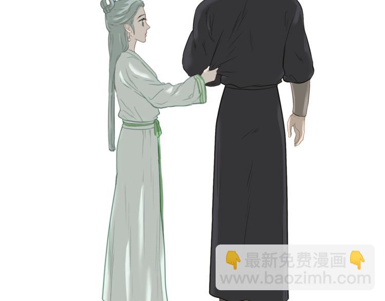 第四十九章 救赎126