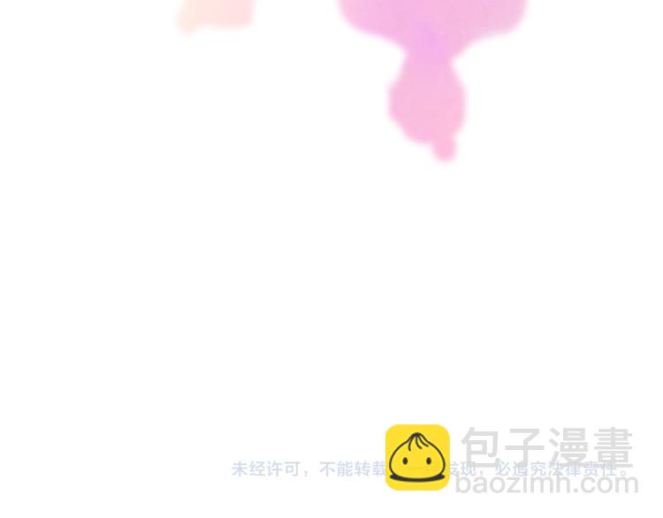 第四十九章 救赎128