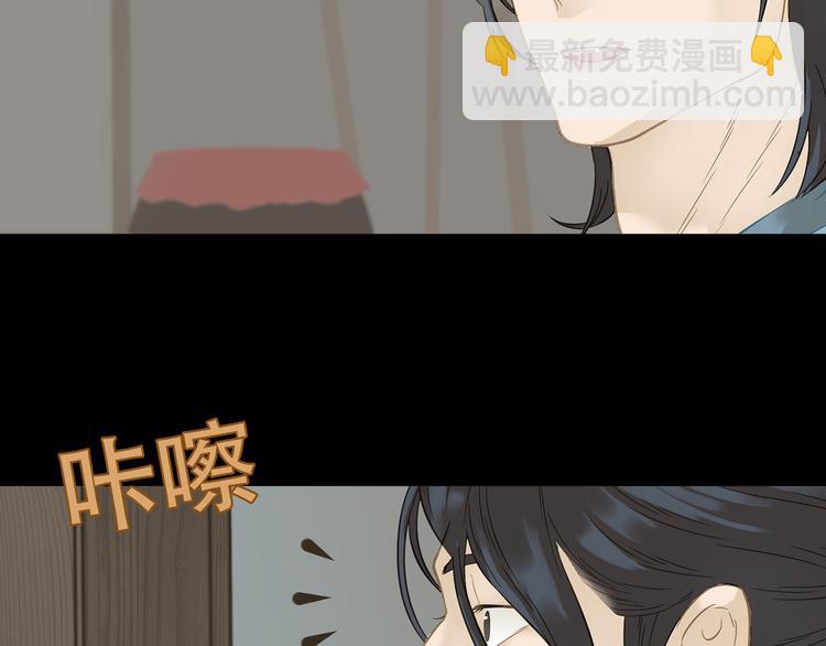第四十九章 救赎13