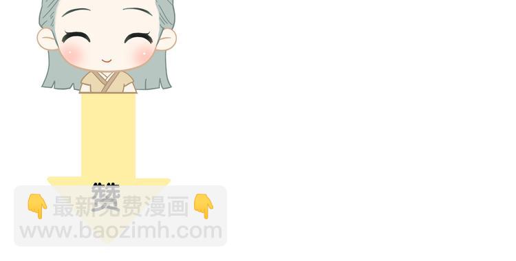 第四十九章 救赎132