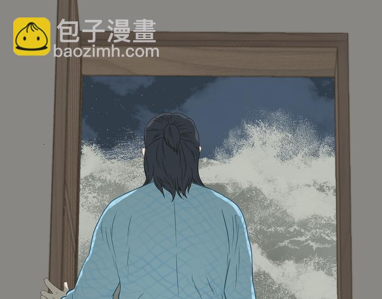 第四十九章 救赎15