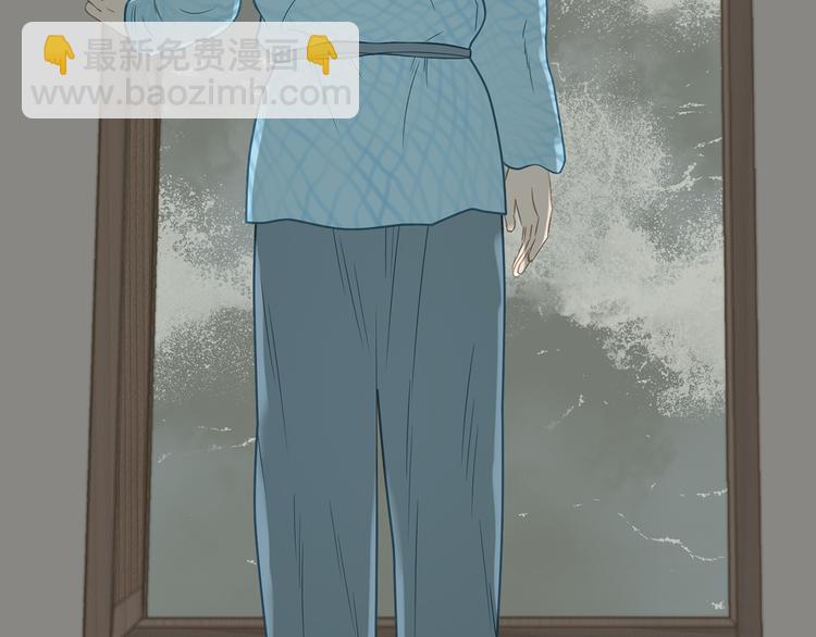 第四十九章 救赎16