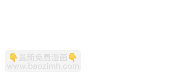 第四十九章 救赎22