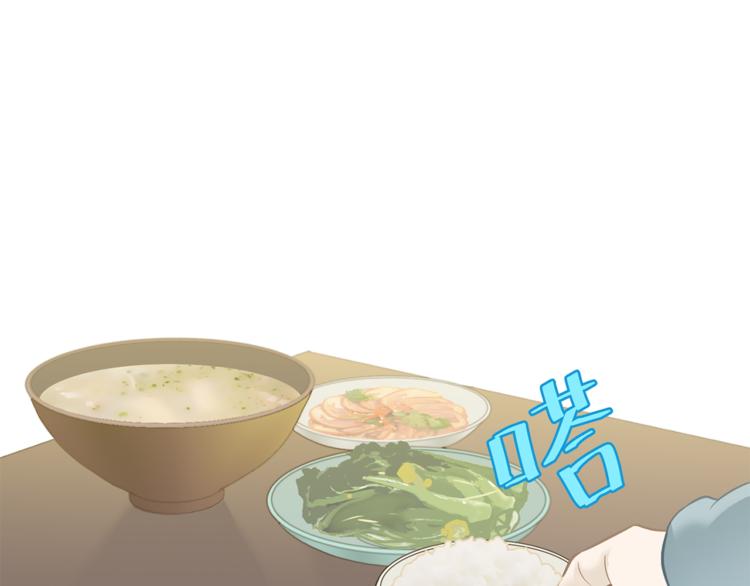 第四十九章 救赎23