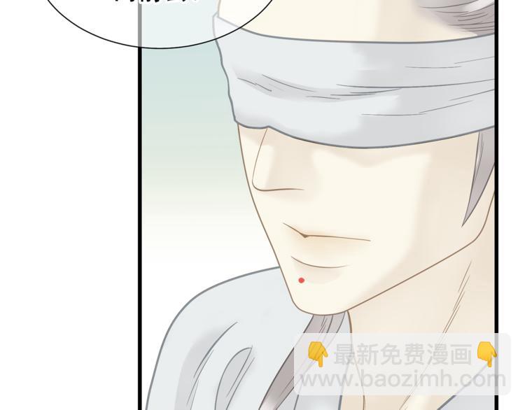 第四十九章 救赎27