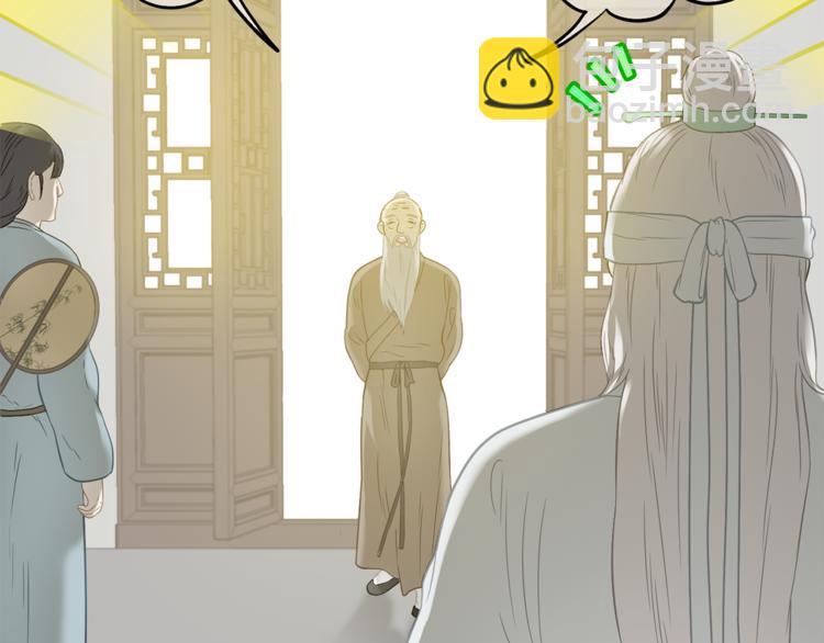 第四十九章 救赎29