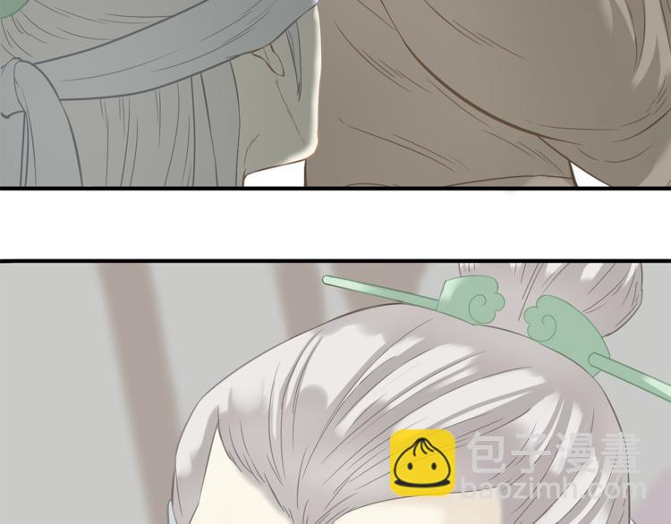 第四十九章 救赎37