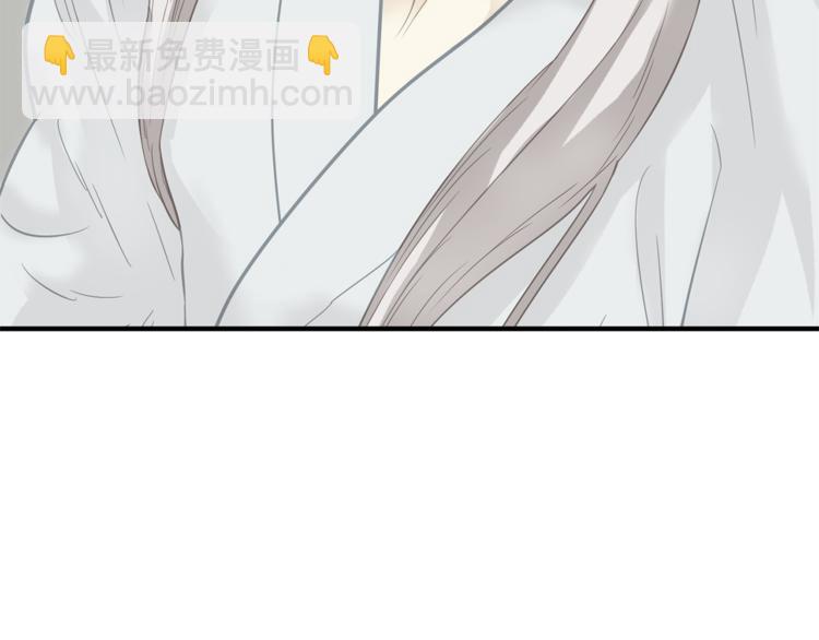 第四十九章 救赎39