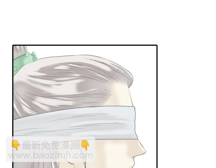 第四十九章 救赎49
