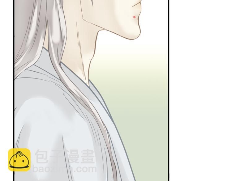 第四十九章 救赎54