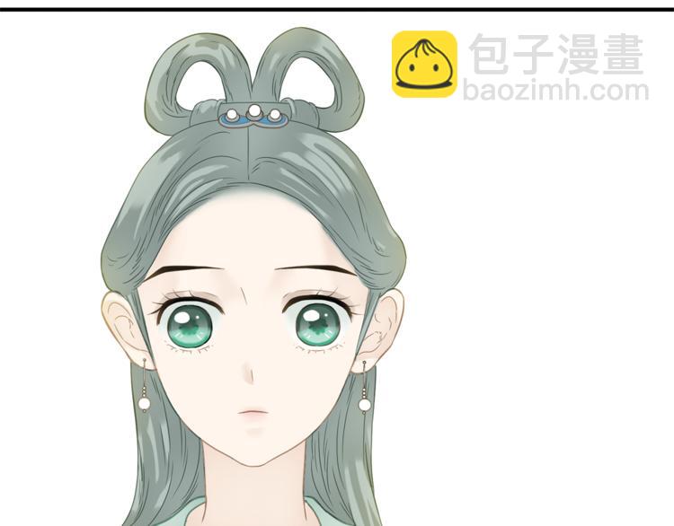 第四十九章 救赎57