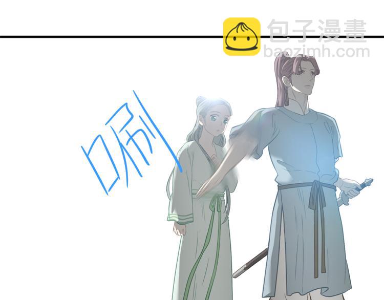 第四十九章 救赎60