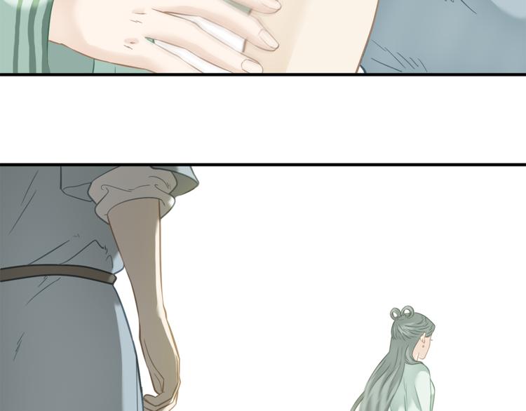 第四十九章 救赎64