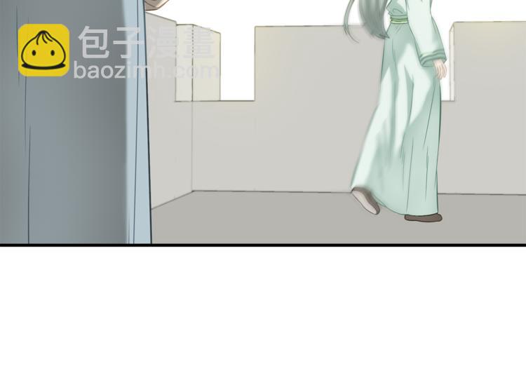 第四十九章 救赎65