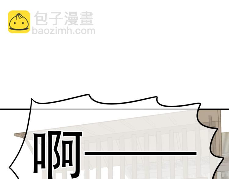 第四十九章 救赎66