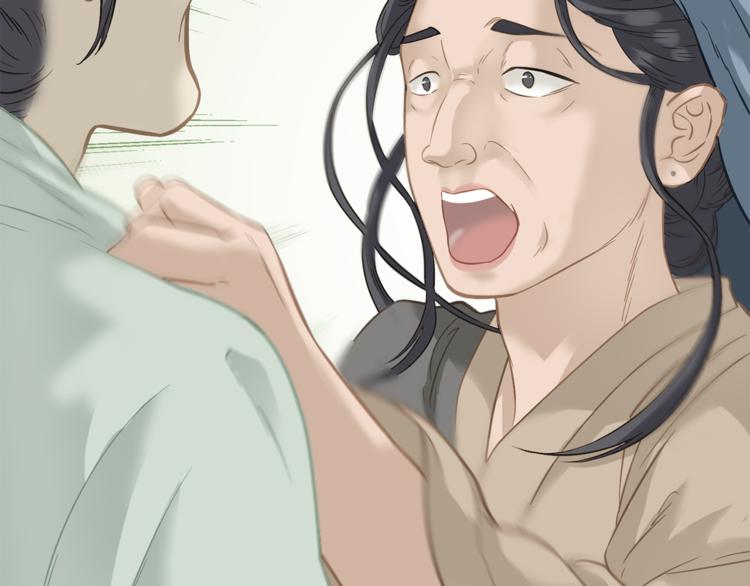 第四十九章 救赎69