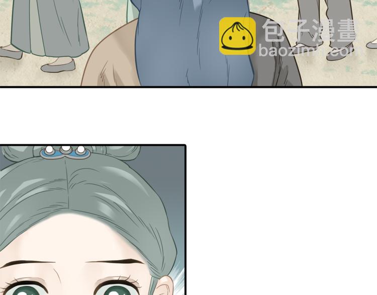 第四十九章 救赎73