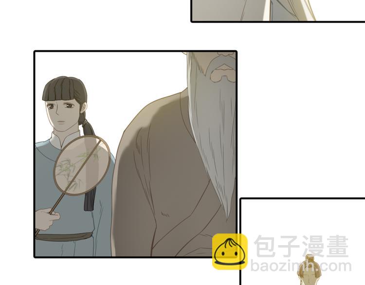第四十九章 救赎75