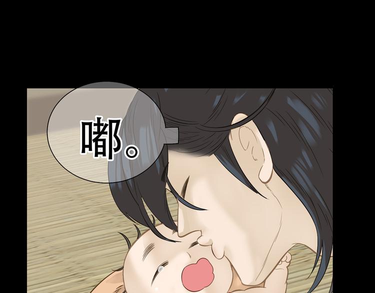 第四十九章 救赎8