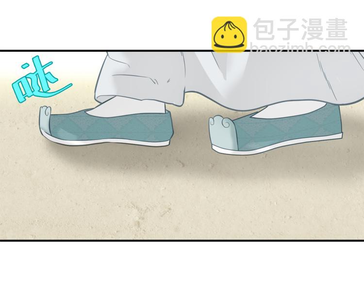 第四十九章 救赎84