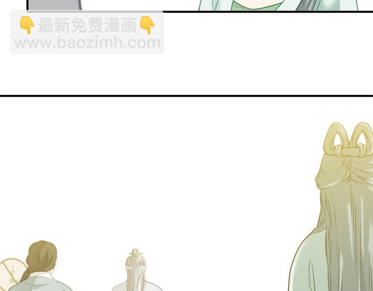 第四十九章 救赎86