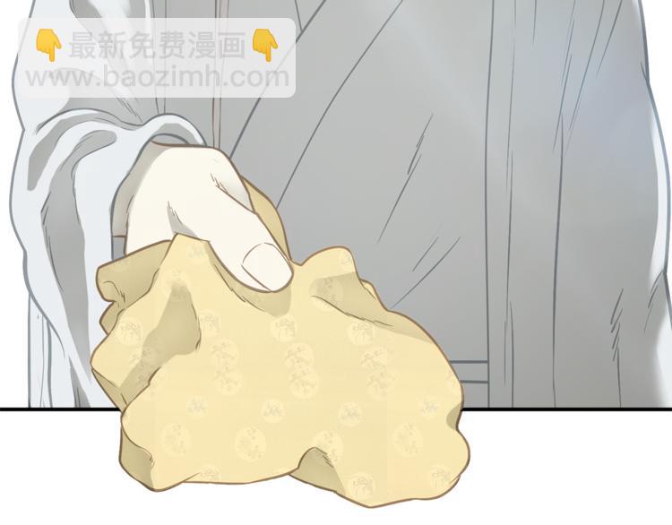 第四十九章 救赎93