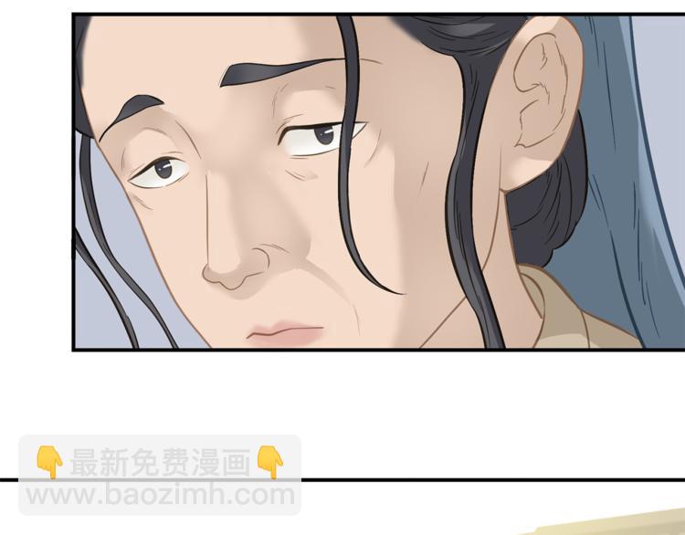 第四十九章 救赎94