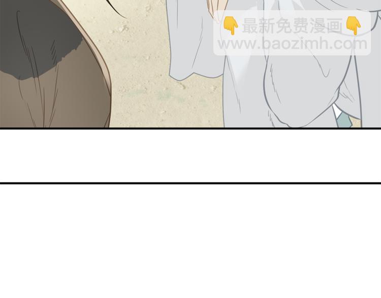 第四十九章 救赎96