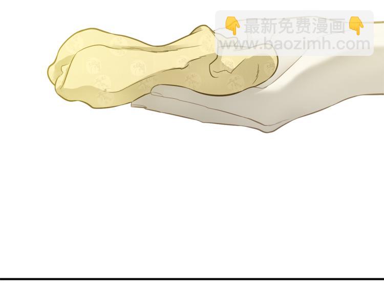 第四十九章 救赎97