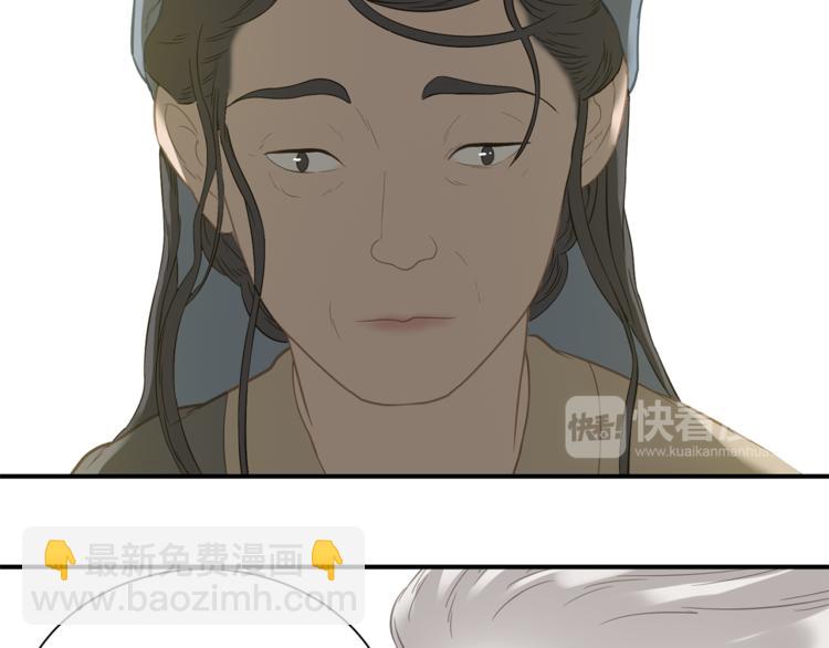 第四十九章 救赎99