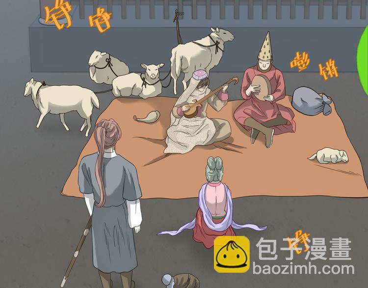 第五十五章 放灯6