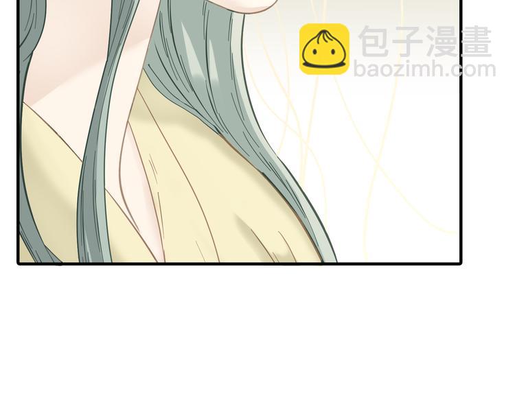 第五十七章 我在等她11