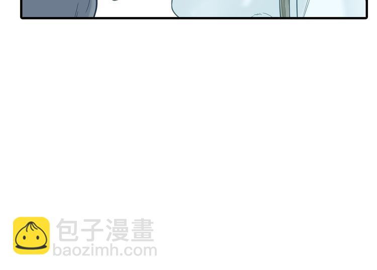 第五十七章 我在等她34