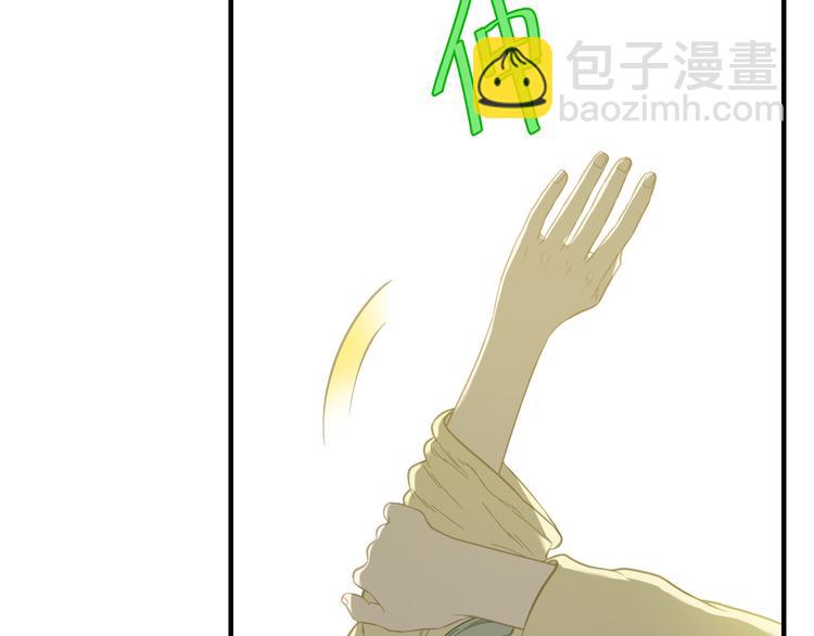 第五十七章 我在等她6