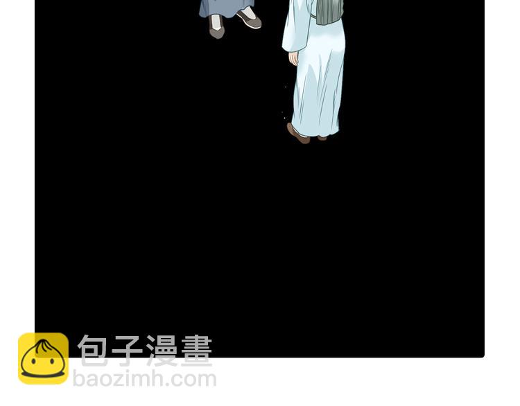 第五十七章 我在等她63