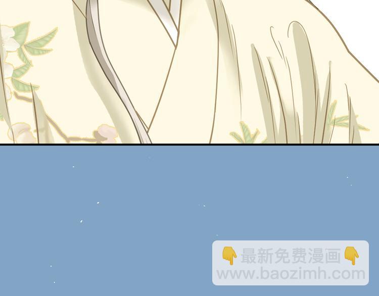 第五十七章 我在等她72