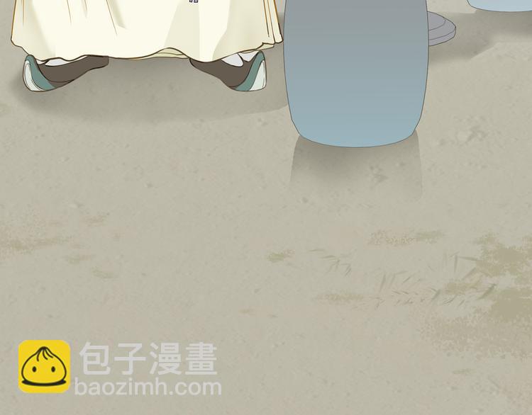 第五十七章 我在等她77