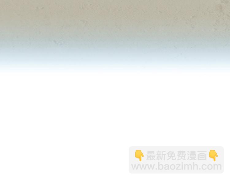 第五十七章 我在等她78