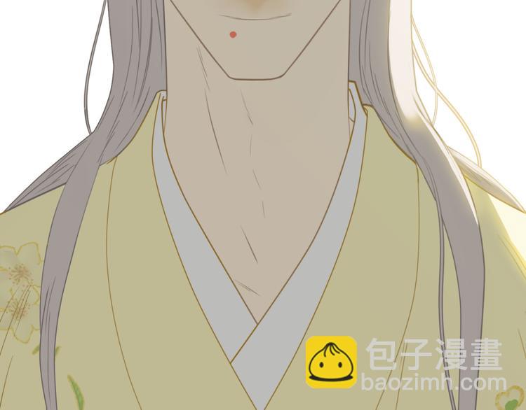 第六十一章 公子所恨10