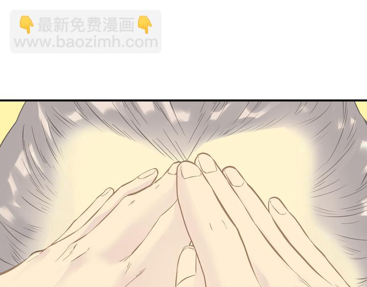 第六十一章 公子所恨13