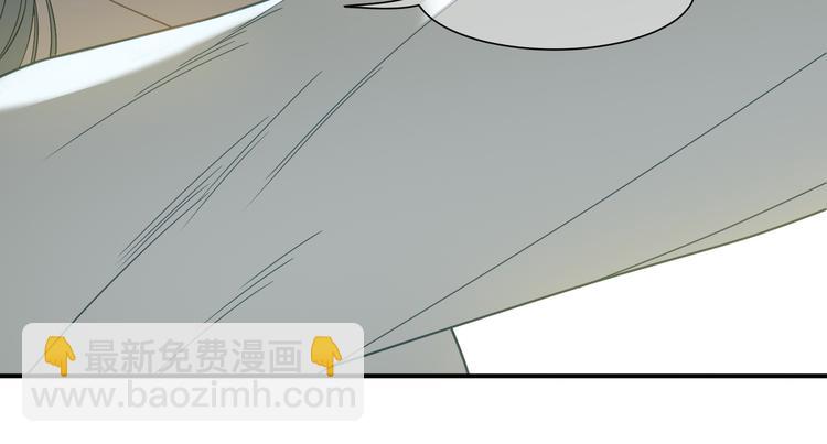 第六十一章 公子所恨23