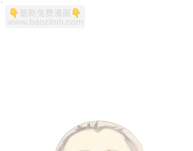 第六十一章 公子所恨37