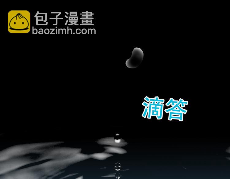 第六十一章 公子所恨40